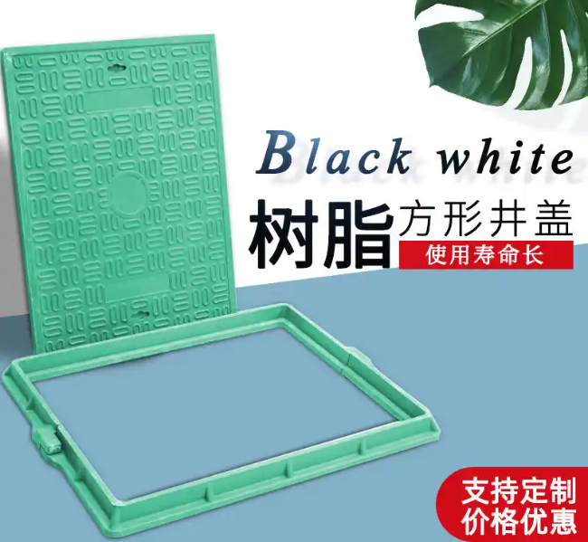 澧县树脂复合电力方井展示